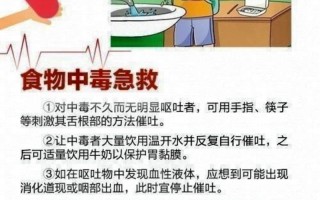 楚雄今天发生的重大新闻，楚雄市今天发生事件