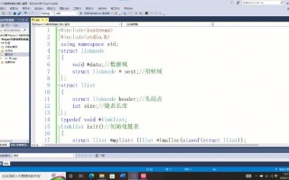 区块链数据库，区块链数据库中可用的记录类型有哪些