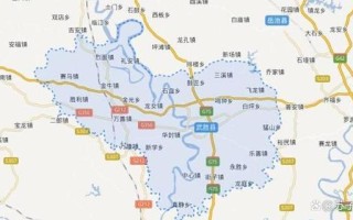 广安武胜新闻最新消息 - 四川广安武胜新闻