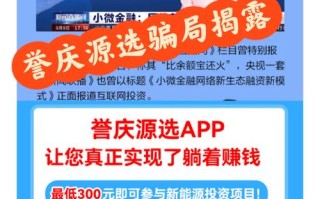 土耳其的区块链公司，土耳其交易平台