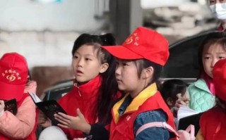 小学生时事新闻 - 小学生时事新闻2020热点新闻