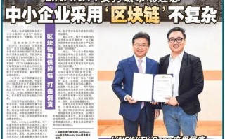 新加坡新闻网站 - 新加坡新闻网站排名