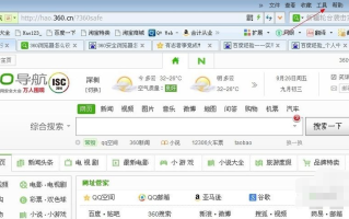 凤凰网新闻首页（凤凰网新闻首页在线观看）