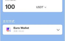 usdt区块链浏览器 - usdt的区块浏览器网站