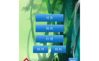 中国人工智能大赛冠军 - 全国人工智能技能大赛获奖