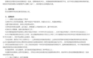武汉市人工智能课程，武汉人工智能产业联盟