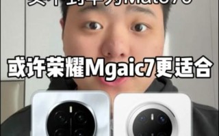 华为人工智能厉害不 - 华为的人工智能好吗
