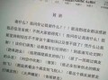 湖南邵阳新闻网最新新闻 - 湖南邵阳新闻网最新新闻事件