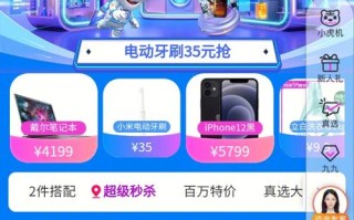 供销社职工最新新闻 - 供销社试点下月正式启动!