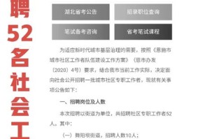乡村振兴新闻稿（乡村振兴新闻稿标题）
