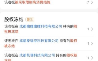 free区块链项目，区块链ceg项目