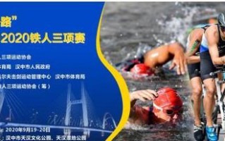 陕西汉中新闻网最新消息 - 汉中新闻最新消息新闻