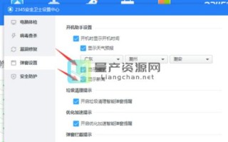 今天的热点新闻 - 今天的热点新闻的报道