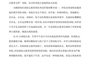 新闻标题怎么写，新闻标题怎么写才好