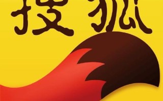搜狐新闻-搜狐 - 搜狐新闻中心首页 新闻