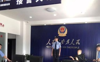 龙港大叔新闻今天（龙港大叔新闻今天直播）