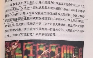 大数据强调什么观念（大数据的提出）