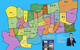 有么说么新闻大社区 - 有么说么新闻大社区货车