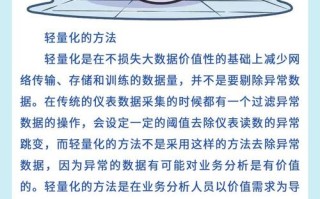 大数据给我们带来什么，大数据给我们带来什么便利