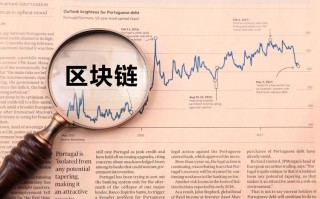 区块链用于家政服务 - 区块链兼职项目