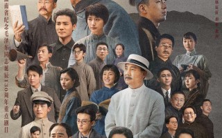江苏卫视新闻眼回看，江苏卫视新闻眼回看2020