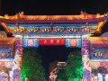 湖北建始高坪最近新闻，建始县高坪镇今日新闻