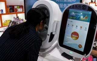 人工智能辅助诊断，人工智能辅助诊断诊疗系统