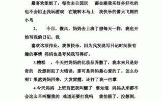 高淳最新消息新闻，高淳最新疫情通报