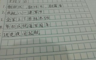 三门峡新闻联播回放，三门峡市电视台新闻联播直播