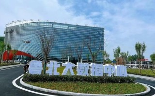 大数据中心是什么，大数据中心是什么工作岗位