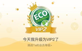 区块链grb绿色环保链（区块链环保币gec）
