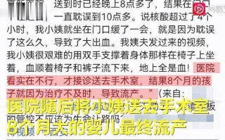 西安今日新闻事件 - 西安今天新闻事件