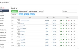 5118大数据SEO关键词查询工具，搜索大数据的网站