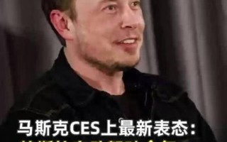上海世界人工智能大会开幕，上海世界人工智能大会主题