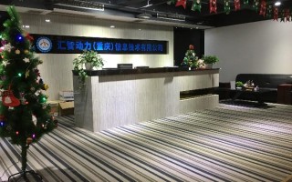 成都人工智能培训班，成都人工智能培训班排名
