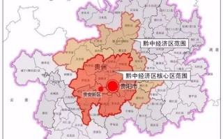 贵州今日惠水新闻 - 贵州今日惠水新闻报道
