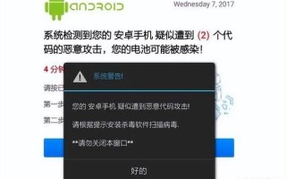 怎么逃过大数据推送广告（怎么逃过大数据推送广告呢）