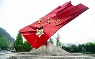 延安新闻纪念馆 - 延安新闻纪念馆观后感