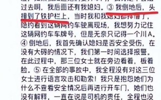 江苏昆山最近新闻 - 江苏昆山最近新闻消息