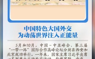 今天国内重大新闻 - 今天国内重大新闻事件有哪些