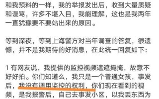 慈溪新闻网头条（慈溪新闻头条视频）