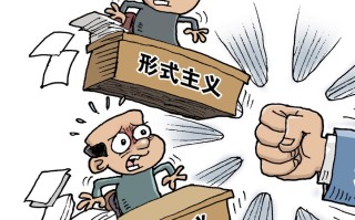 师德师风新闻稿 - 师德师风新闻稿小学