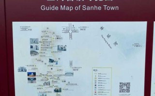 三河新闻最新消息（三河新闻最新消息疫情）