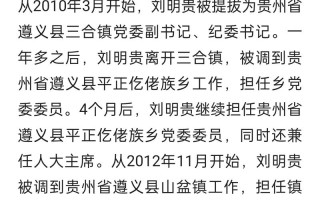 近期正能量新闻 - 近期正能量新闻事件最短