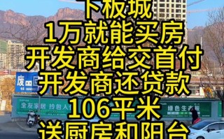 承德县大数据招聘时间（承德县大数据招聘时间表）