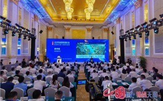 区块链发布会（2021年春季区块链发布会）