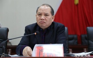 开封新闻最新消息，开封新闻最新消息今天