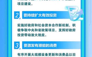 ths区块链科技股（区块链龙头公司）