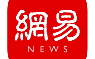 网易新闻logo，网易新闻隆昌最新消息