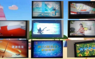 内蒙古最新新闻 - 内蒙古最新新闻联播